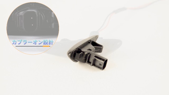 Amazon.co.jp: POPMOTORZ LEDサイドウィンカーライト ファイバー